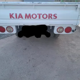 kiya bongo