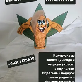 сувениры " ручная работа "