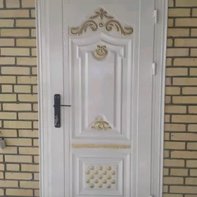 DAŞKY GAPY