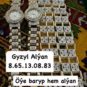 Gyzyl Alyan СКУПКА ЗОЛОТО