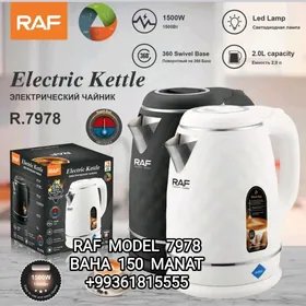 TEFAL TOKLY CAYNEK ТОКЛЫ ЧАЙНЕ