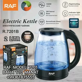 TEFAL TOKLY CAYNEK ТОКЛЫ ЧАЙНЕ