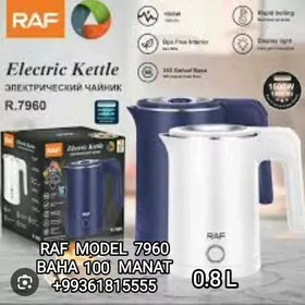 TEFAL TOKLY CAYNEK ТОКЛЫ ЧАЙНЕ