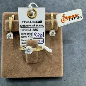 gyzyl komplekt