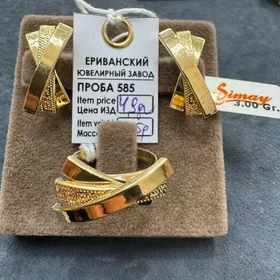 gyzyl komplekt