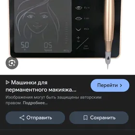 satlyk permanent aparat