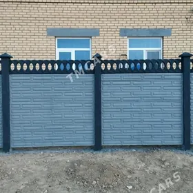 Усса