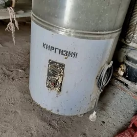 ой гошлары