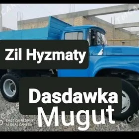 MITI SEMENT ŞEBIL KERPIC GUM