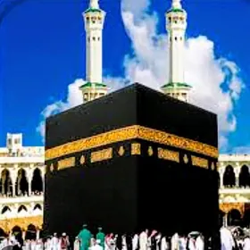 ÝOKARY HILLI SYÝAHAT UMRA HAJY