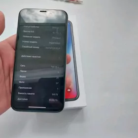 iphone x 64