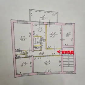  5-комн. 9-мкр. 98 м² 