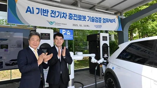 Hyundai внедрила в Южной Корее роботов для зарядки электромобилей