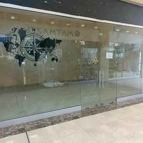 сатлык магазин