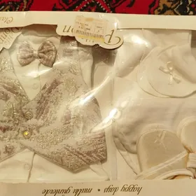çage eşik