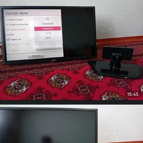 LG Telewizor