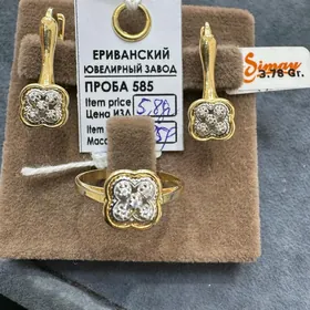 gyzyl komplekt