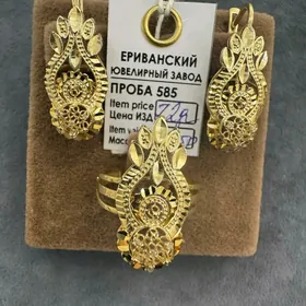gyzyl komplekt