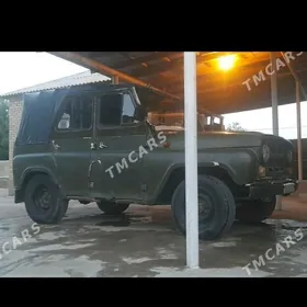 UAZ 469 1991