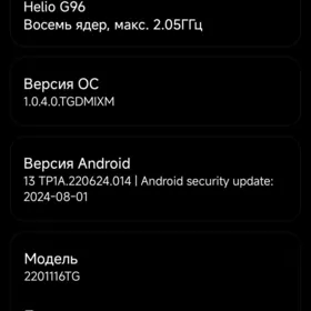 Redmi note 11 pro