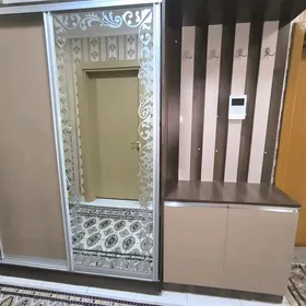 прихошка