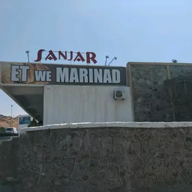 Продам Магазин
