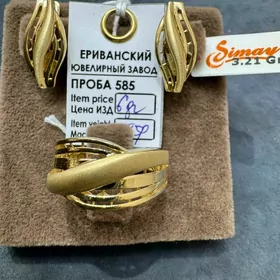 gyzyl komplekt