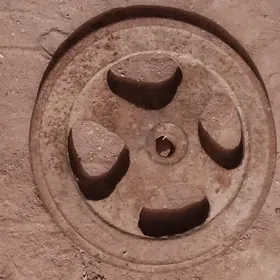 şkif