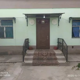решотка