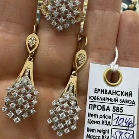 gyzyl komplekt