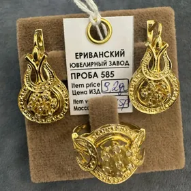 gyzyl komplekt