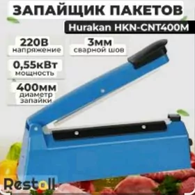 Paket utuk