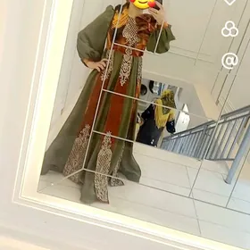 koynek