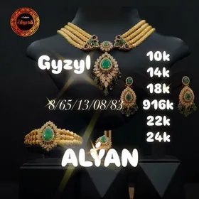 Gyzyl Alyan