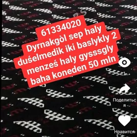 Gara haly dyrnak göl