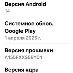 Samsung a 15