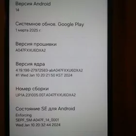 Samsung A 04 s