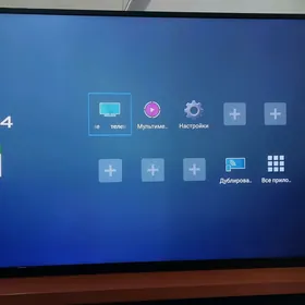 Телевизор TV Smart LED Display