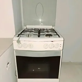 Gaz Plita Ödül