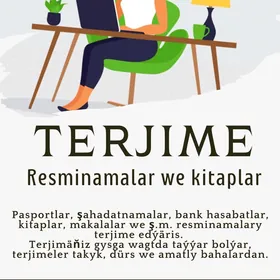 Terjime merkezi / amatly baha