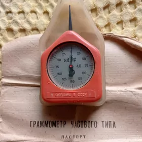 Граммометр  часового типа
