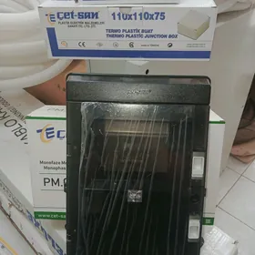 Çetsan