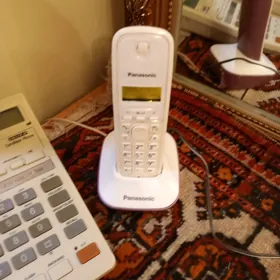 damaşny telfon