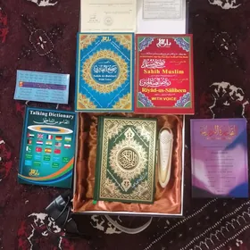 kuran gurhanjan