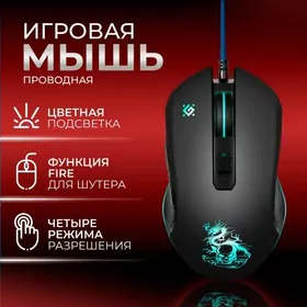 Проводная игровая мышь Defender Sky Dragon GM-090L