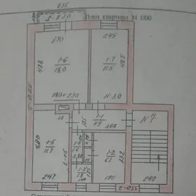 Кемине 1 микр 3 комн