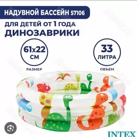 BASSEÝN  //  БАССЕЙН