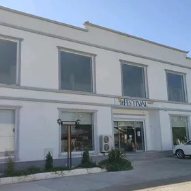 Magazyn Arenda