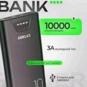 power bank 10000max 3A