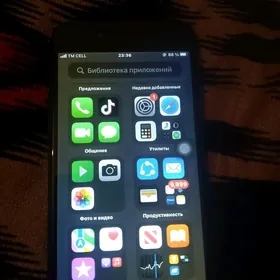 iphone 7